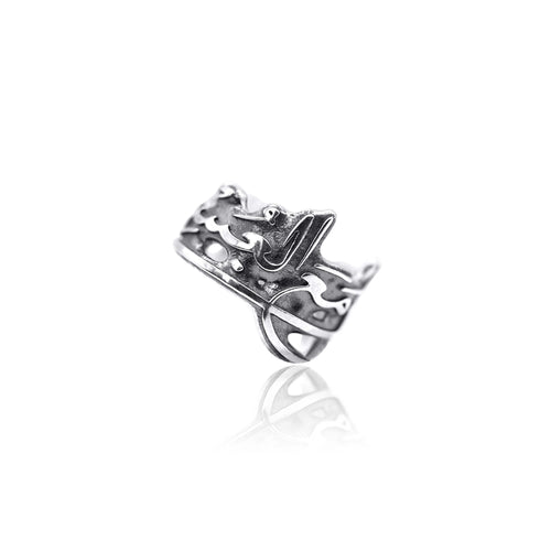 The Patience Ring (Noir) - ASL Jewellery