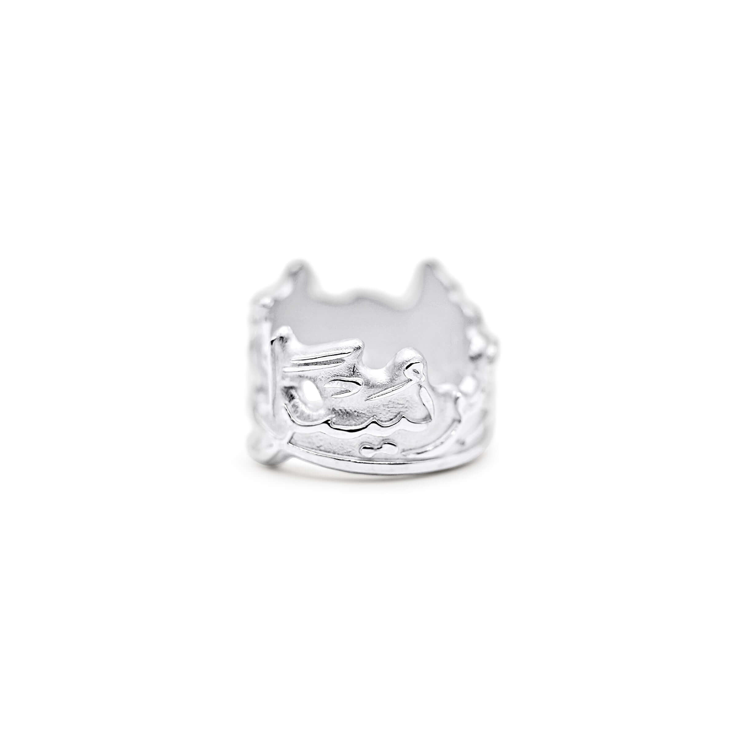 The Patience Ring (Noor) - ASL Jewellery