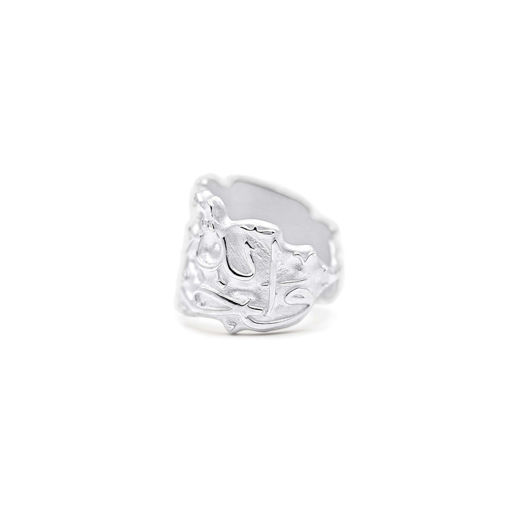 The Destiny Ring (Noor) - ASL Jewellery