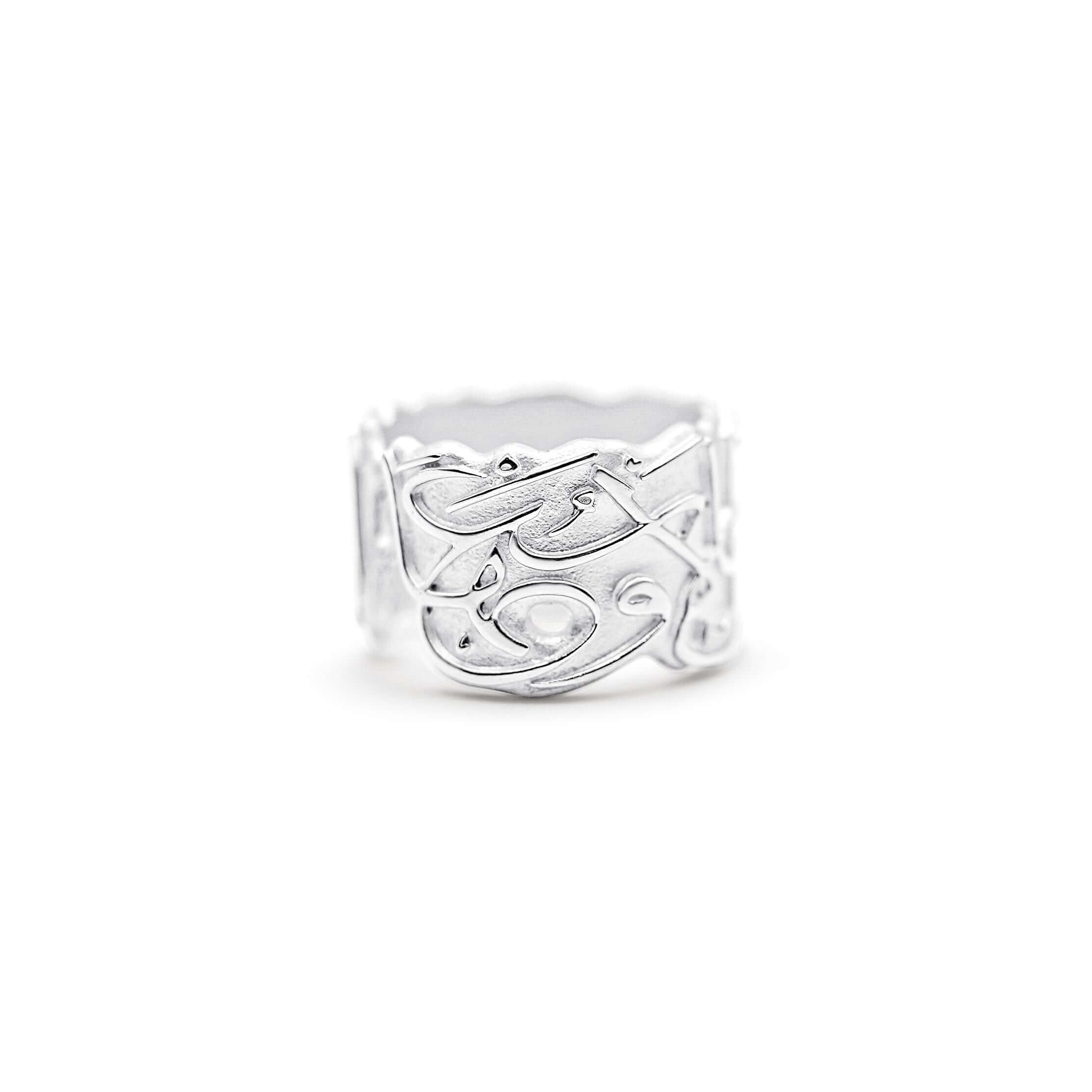 The Resilience Ring (Noor) - ASL Jewellery
