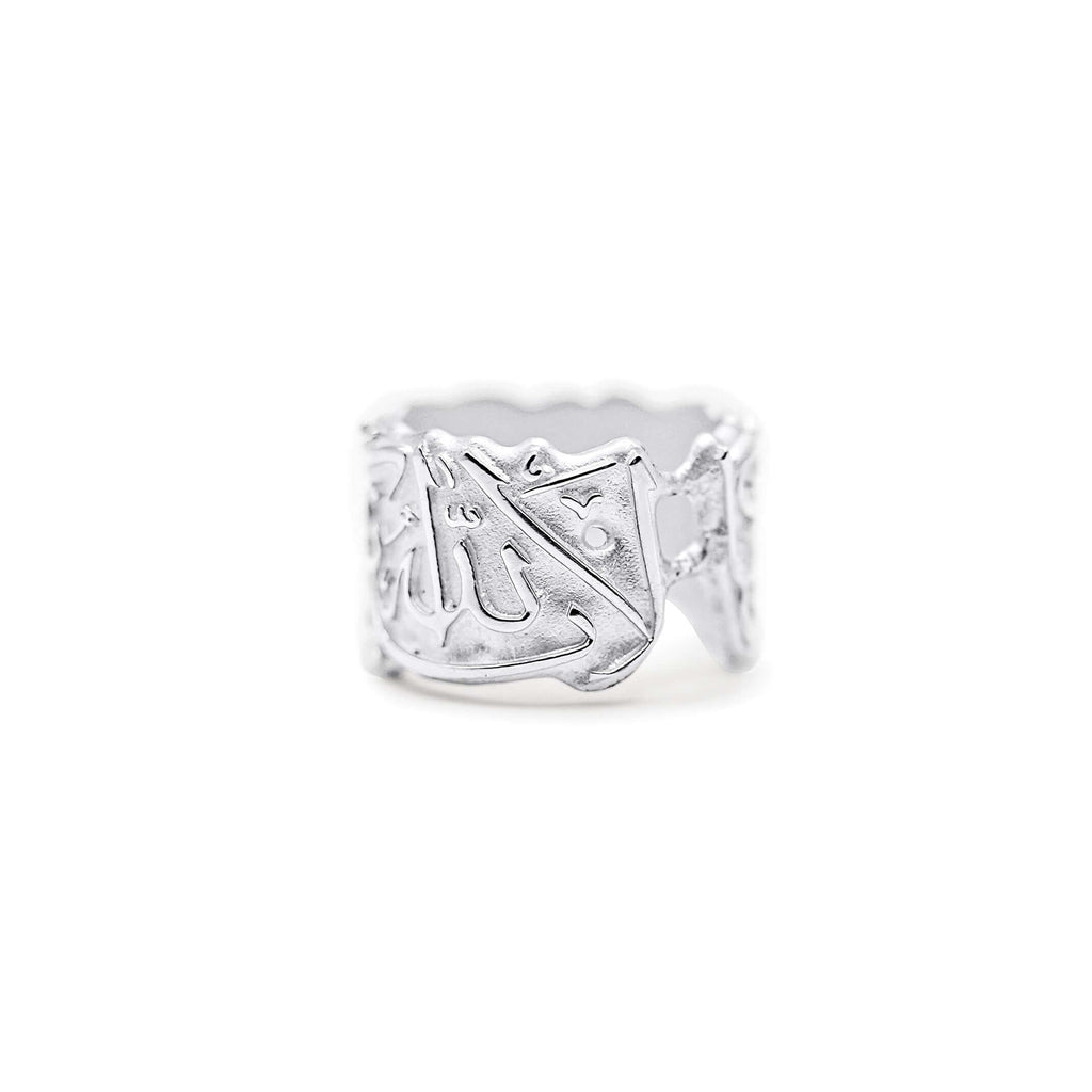 The Resilience Ring (Noor) - ASL Jewellery