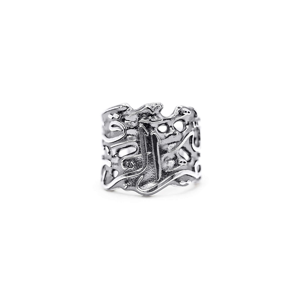 The Destiny Ring (Noir) - ASL Jewellery