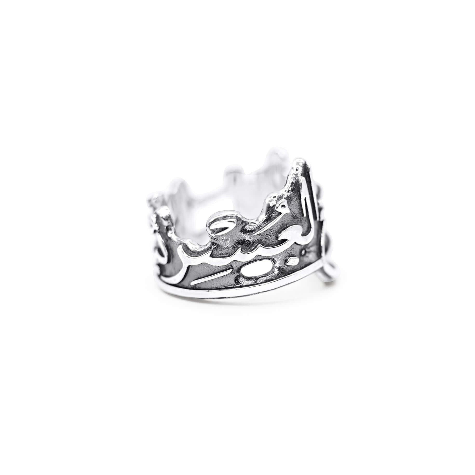 The Patience Ring (Noir) - ASL Jewellery