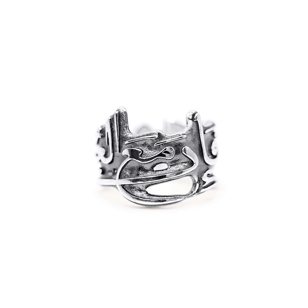 The Patience Ring (Noir) - ASL Jewellery