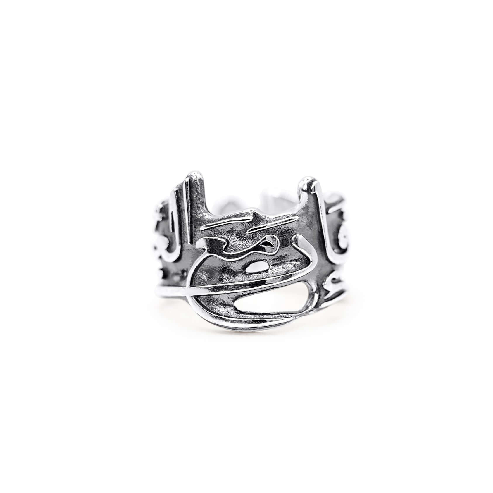 The Patience Ring (Noir) - ASL Jewellery
