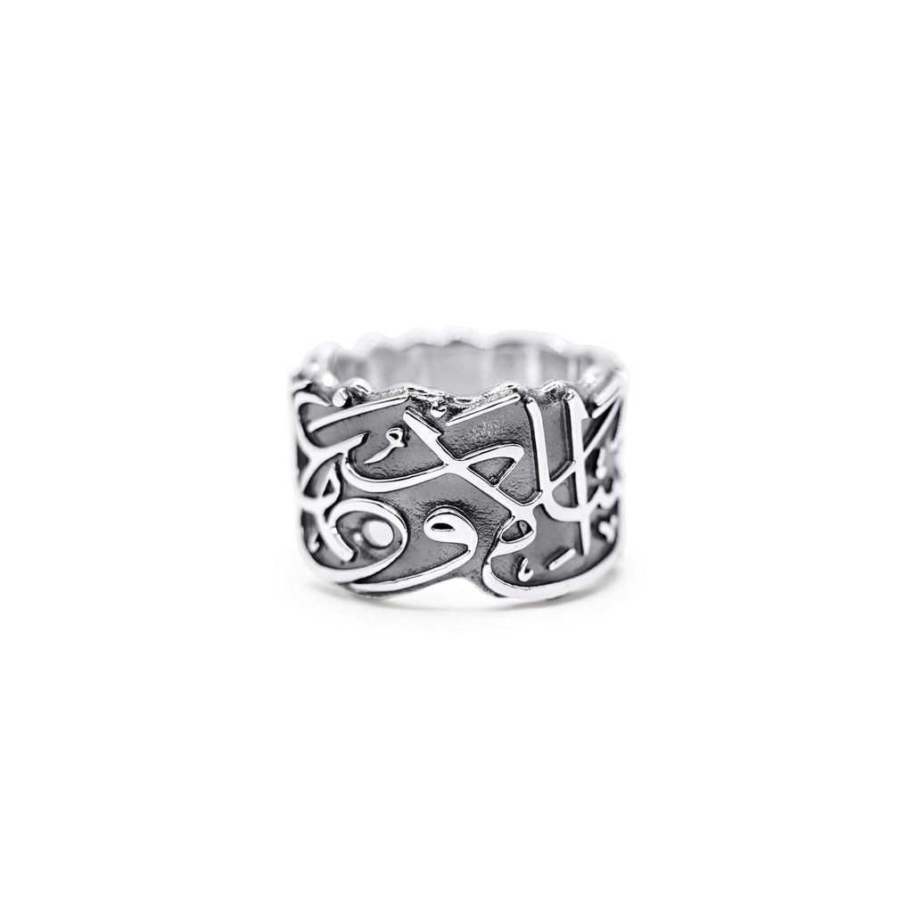 The Resilience Ring (Noir) - ASL Jewellery