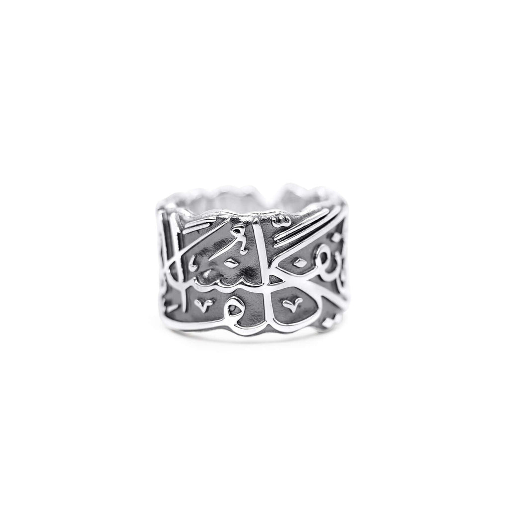 The Resilience Ring (Noir) - ASL Jewellery