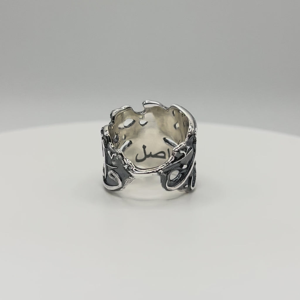 The Destiny Ring (Noir) - ASL Jewellery Video