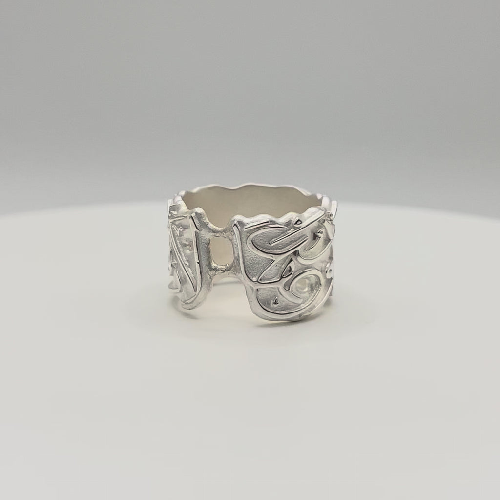 The Resilience Ring (Noor)