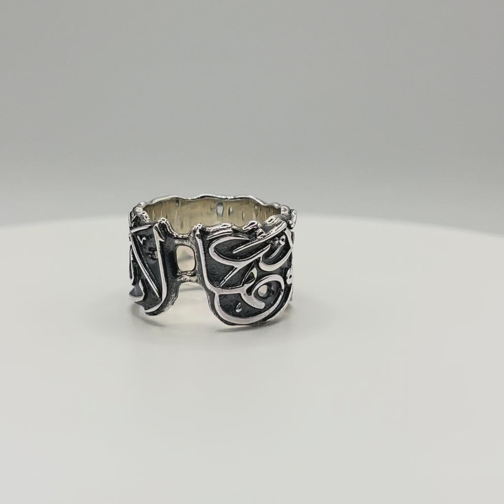 The Resilience Ring (Noir)
